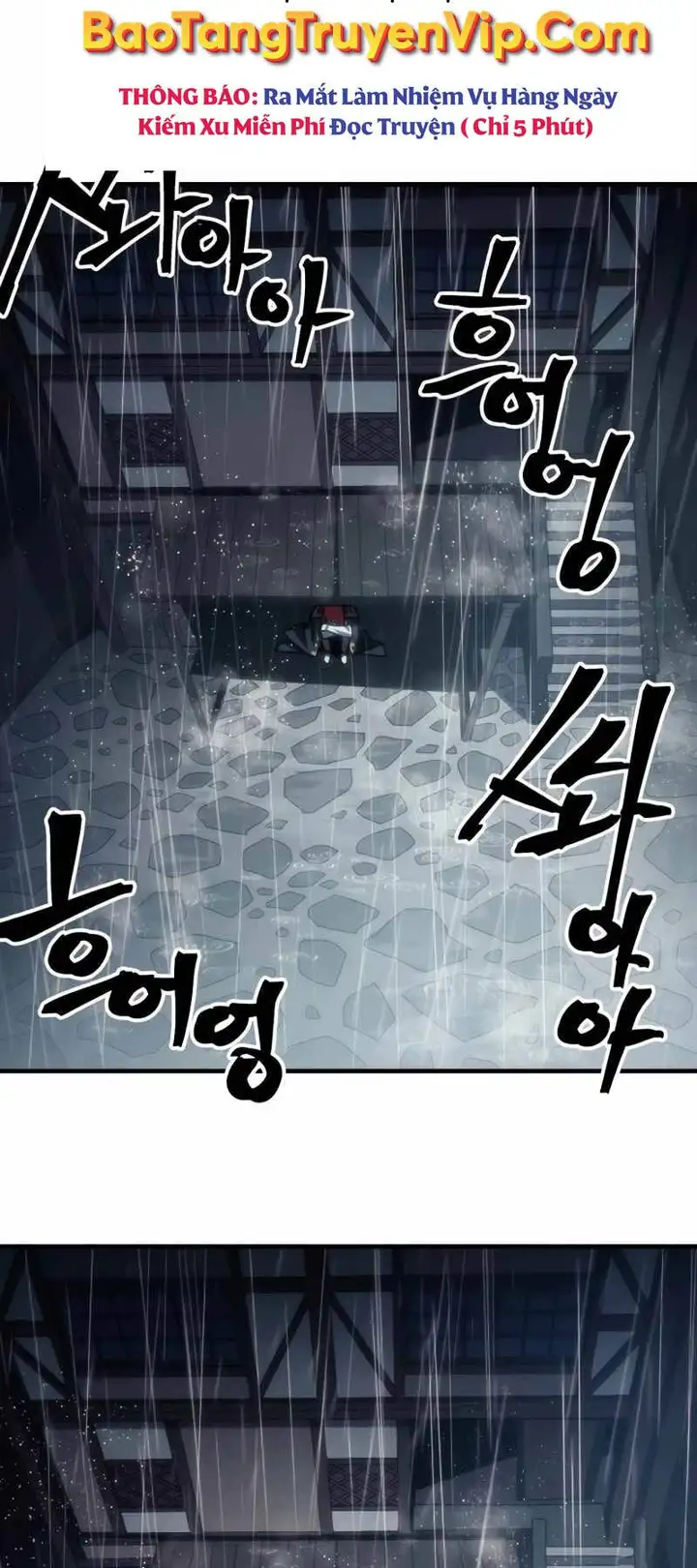 Truyện Tranh Hãy Hành Động Như Một Boss Đi Ngài Mr. Devourer trang 7