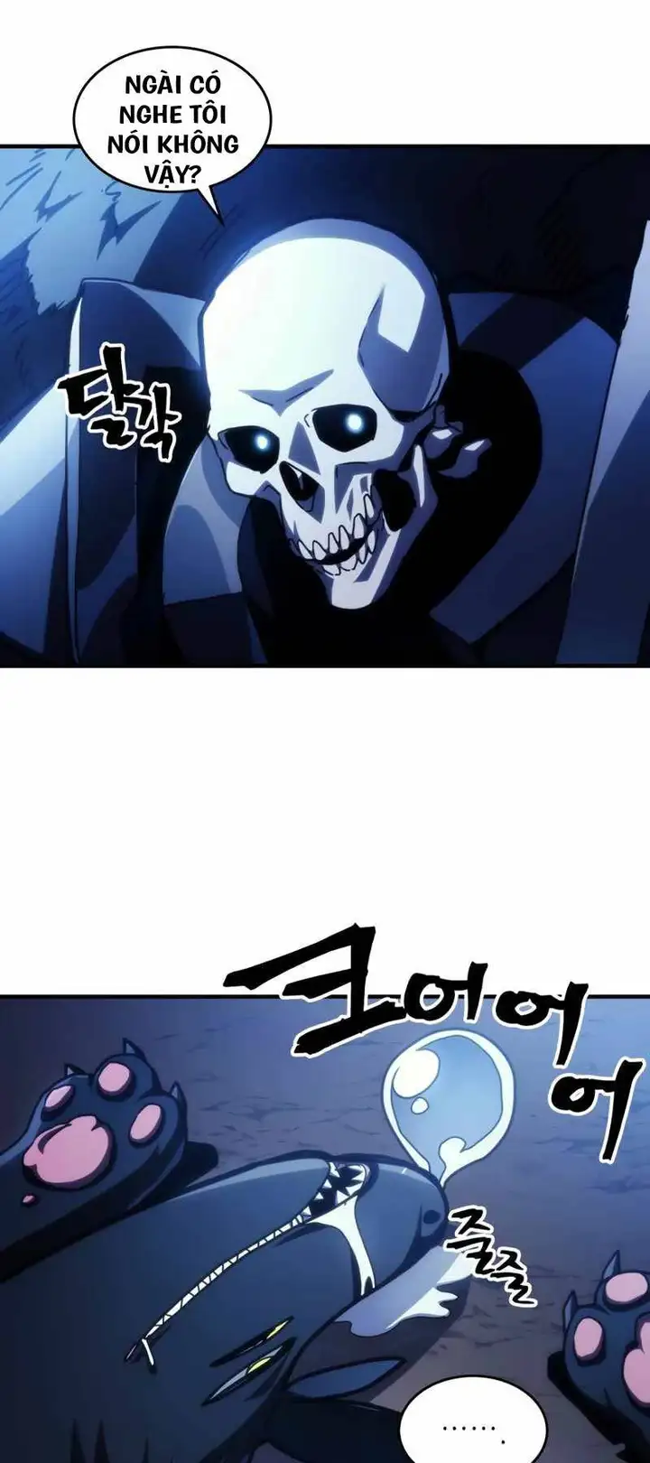 Truyện Tranh Hãy Hành Động Như Một Boss Đi Ngài Mr. Devourer trang 7