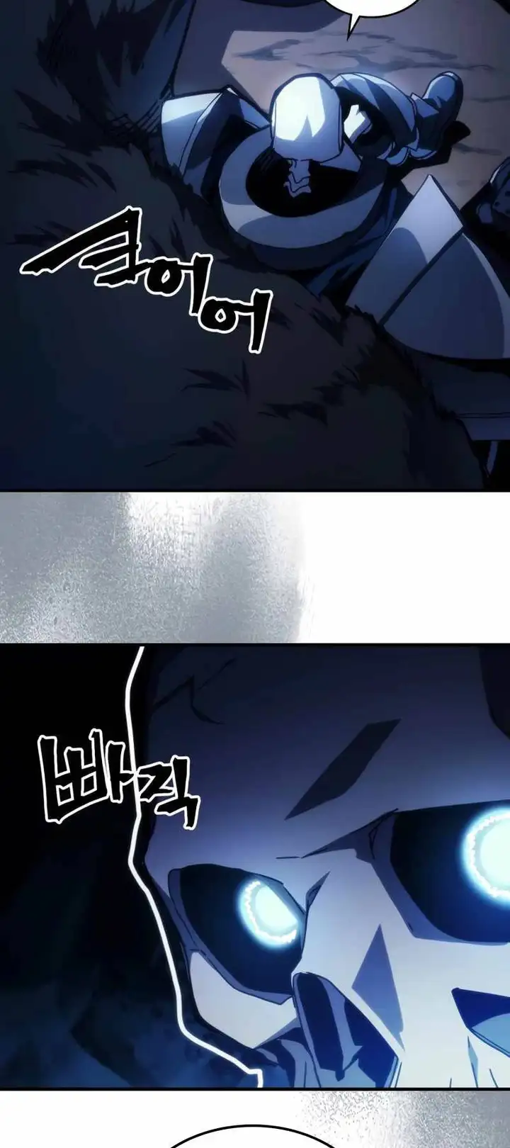 Truyện Tranh Hãy Hành Động Như Một Boss Đi Ngài Mr. Devourer trang 7