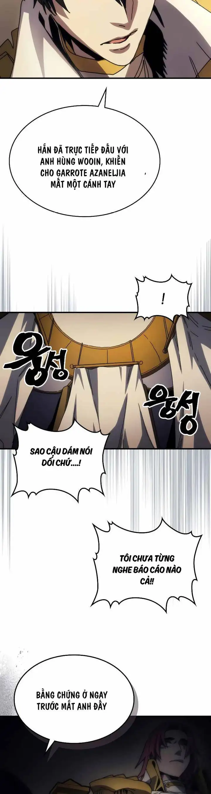 Truyện Tranh Hãy Hành Động Như Một Boss Đi Ngài Mr. Devourer trang 7