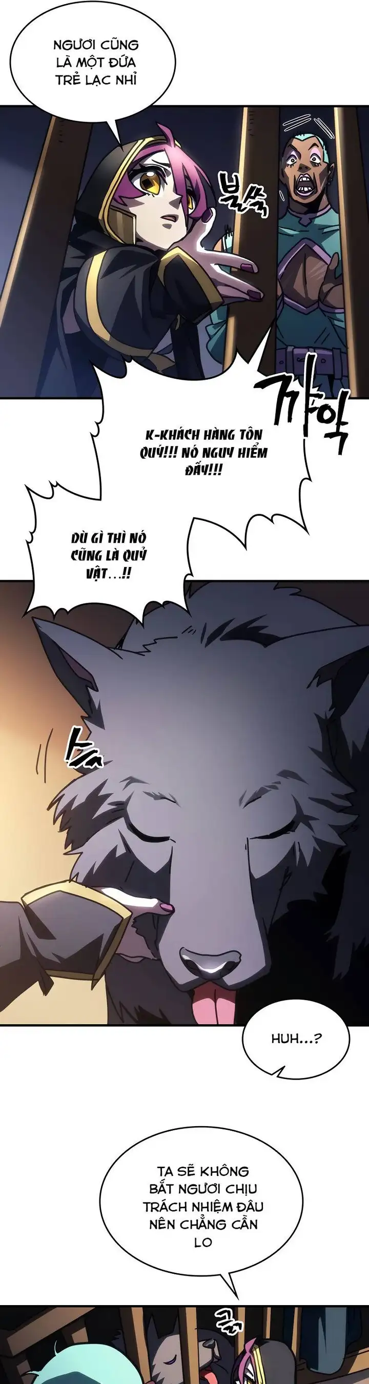 Truyện Tranh Hãy Hành Động Như Một Boss Đi Ngài Mr. Devourer trang 7