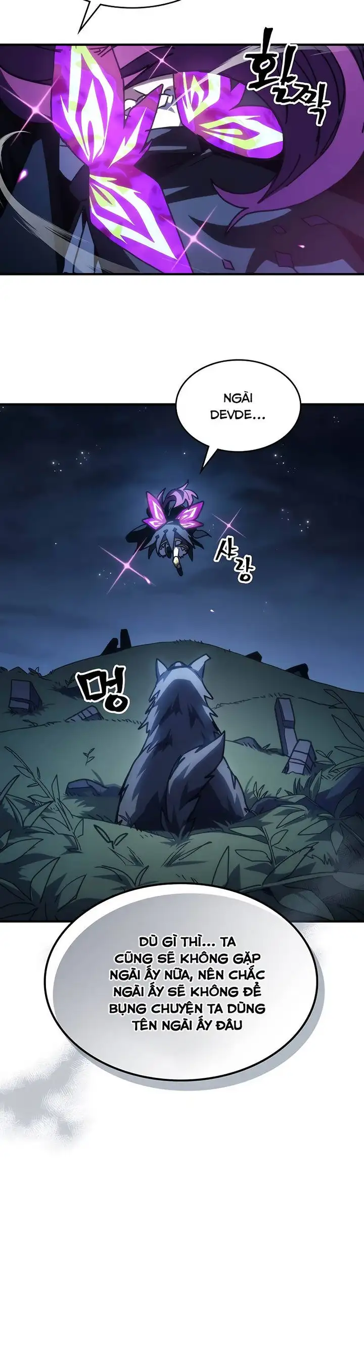 Truyện Tranh Hãy Hành Động Như Một Boss Đi Ngài Mr. Devourer trang 7