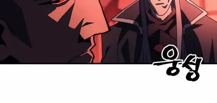 Truyện Tranh Hãy Hành Động Như Một Boss Đi Ngài Mr. Devourer trang 7