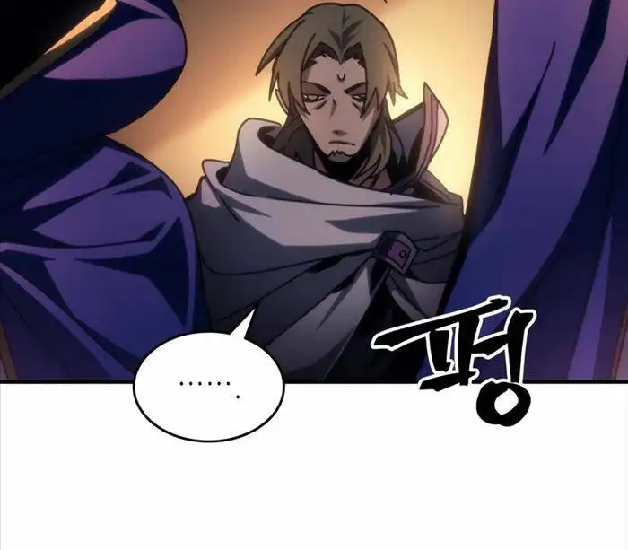 Truyện Tranh Hãy Hành Động Như Một Boss Đi Ngài Mr. Devourer trang 7