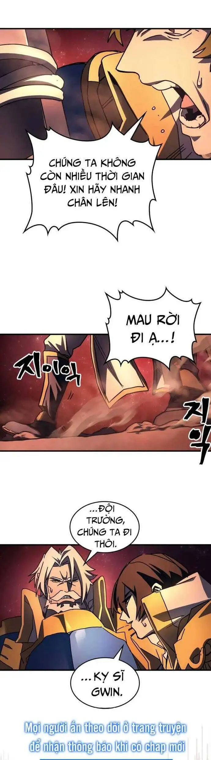 Truyện Tranh Hãy Hành Động Như Một Boss Đi Ngài Mr. Devourer trang 7