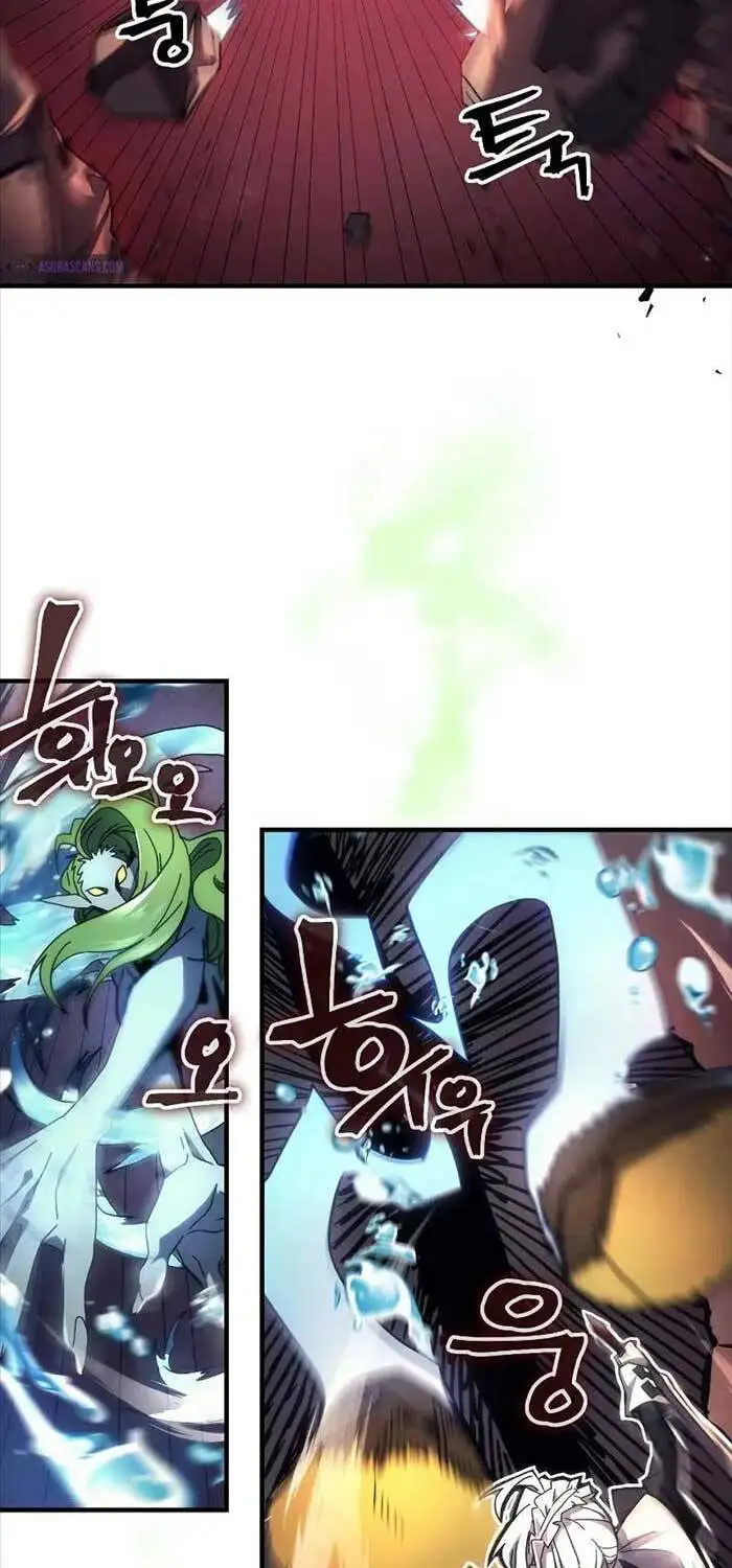 Truyện Tranh Hãy Hành Động Như Một Boss Đi Ngài Mr. Devourer trang 7