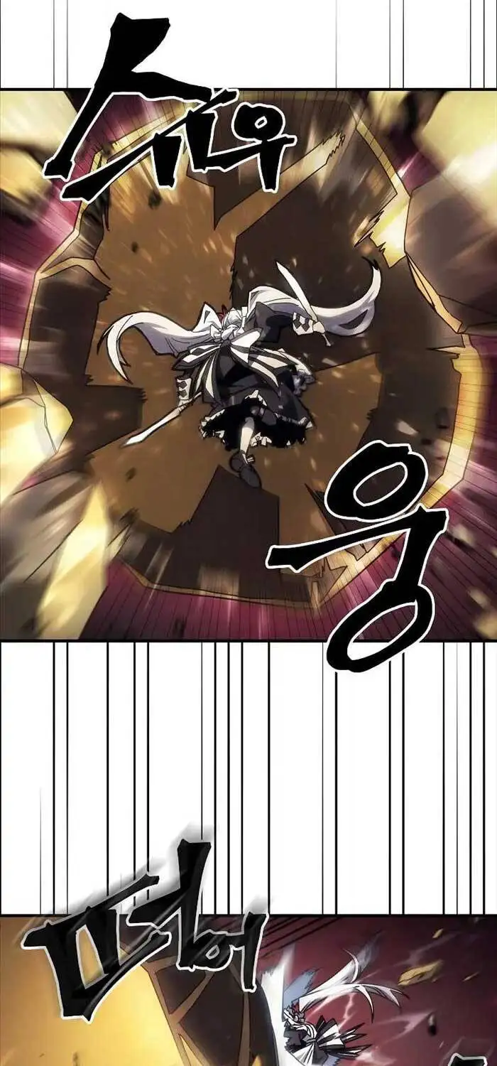 Truyện Tranh Hãy Hành Động Như Một Boss Đi Ngài Mr. Devourer trang 7