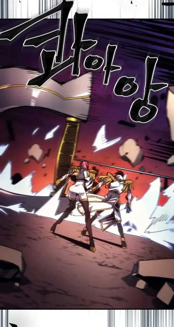 Truyện Tranh Hãy Hành Động Như Một Boss Đi Ngài Mr. Devourer trang 7