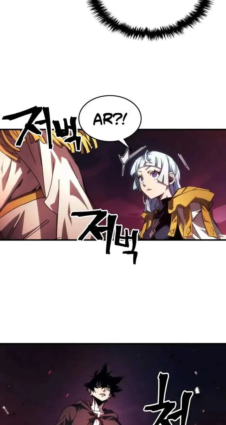 Truyện Tranh Hãy Hành Động Như Một Boss Đi Ngài Mr. Devourer trang 7