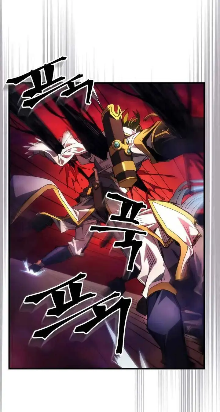 Truyện Tranh Hãy Hành Động Như Một Boss Đi Ngài Mr. Devourer trang 7