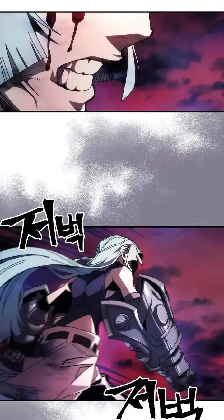 Truyện Tranh Hãy Hành Động Như Một Boss Đi Ngài Mr. Devourer trang 7