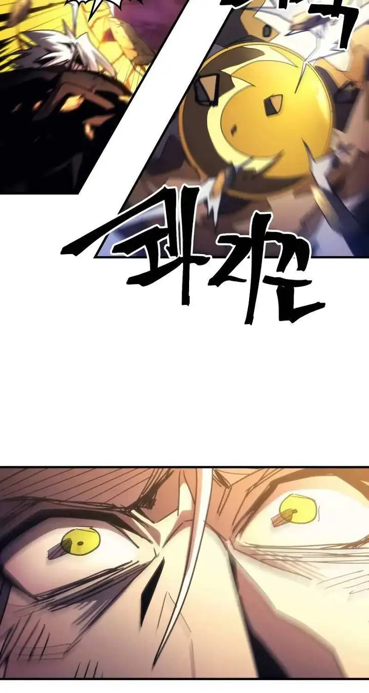 Truyện Tranh Hãy Hành Động Như Một Boss Đi Ngài Mr. Devourer trang 7