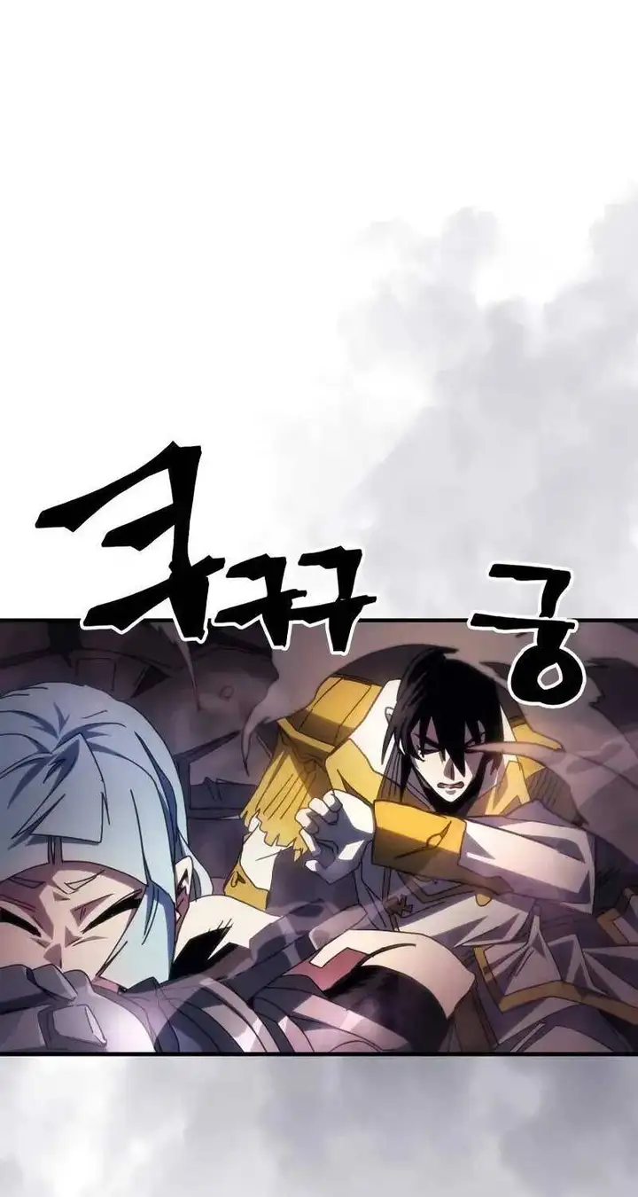 Truyện Tranh Hãy Hành Động Như Một Boss Đi Ngài Mr. Devourer trang 7