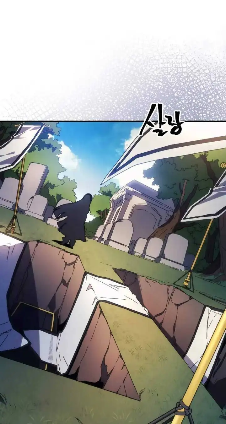 Truyện Tranh Hãy Hành Động Như Một Boss Đi Ngài Mr. Devourer trang 7