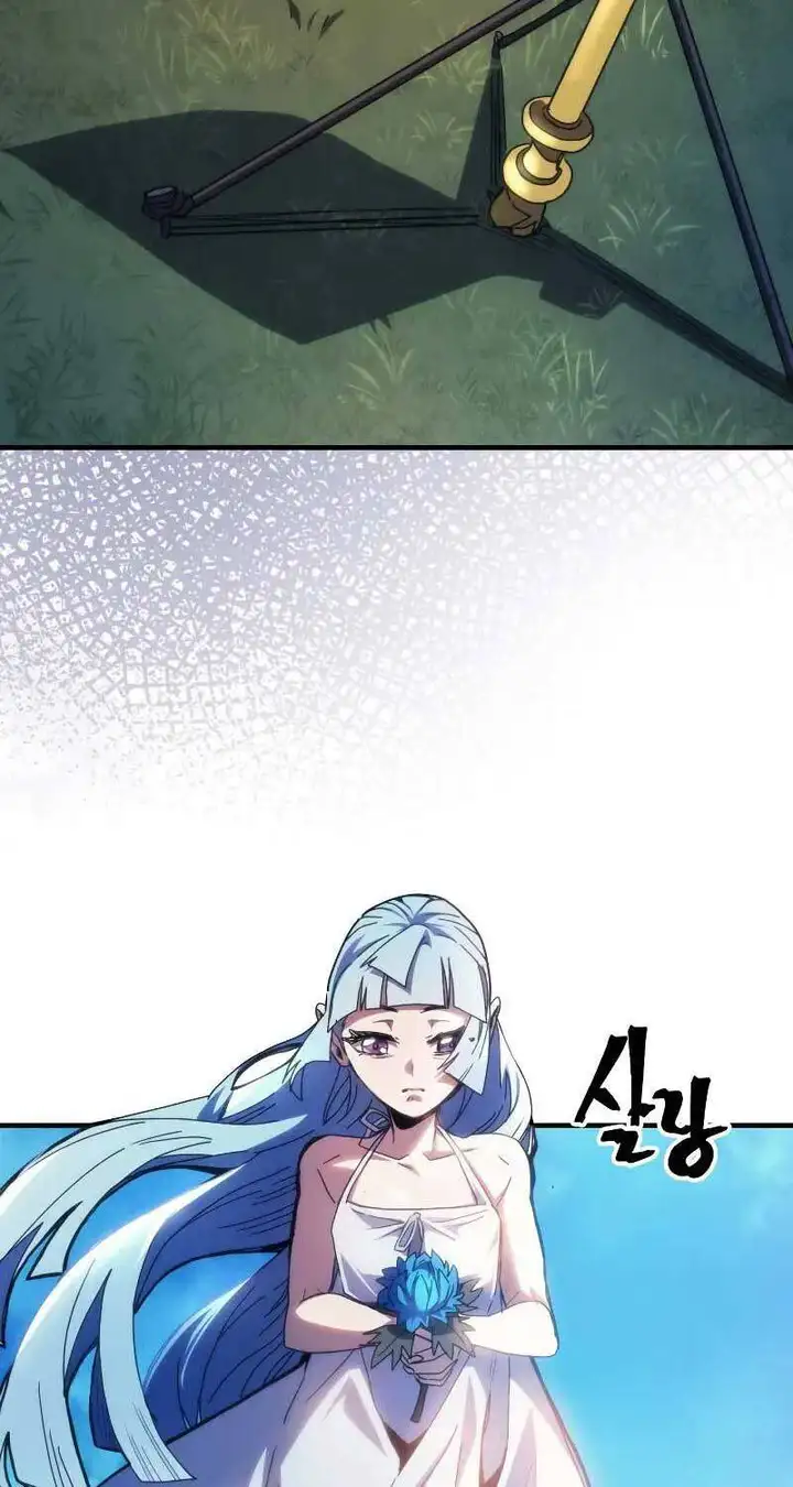 Truyện Tranh Hãy Hành Động Như Một Boss Đi Ngài Mr. Devourer trang 7