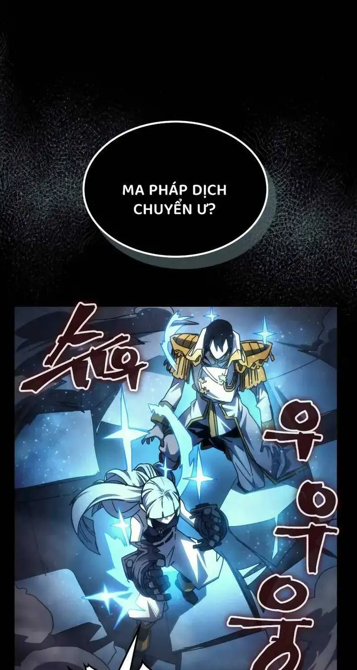 Truyện Tranh Hãy Hành Động Như Một Boss Đi Ngài Mr. Devourer trang 7