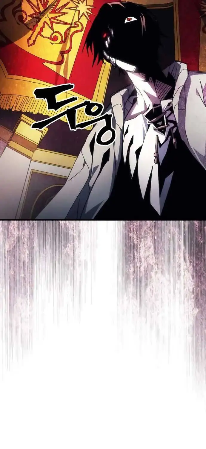 Truyện Tranh Hãy Hành Động Như Một Boss Đi Ngài Mr. Devourer trang 7