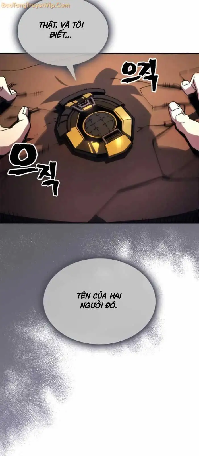 Truyện Tranh Hãy Hành Động Như Một Boss Đi Ngài Mr. Devourer trang 7