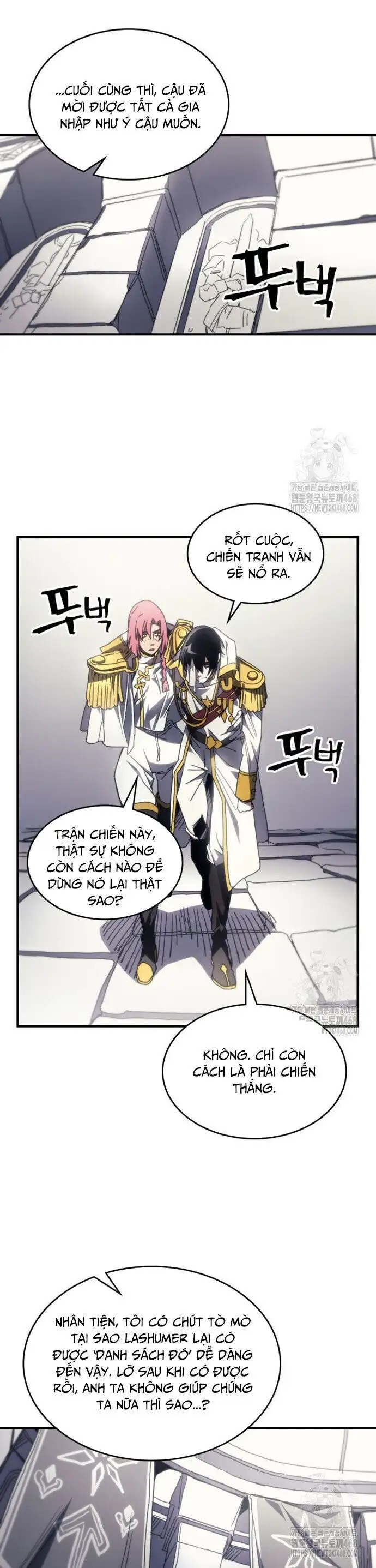 Truyện Tranh Hãy Hành Động Như Một Boss Đi Ngài Mr. Devourer trang 7