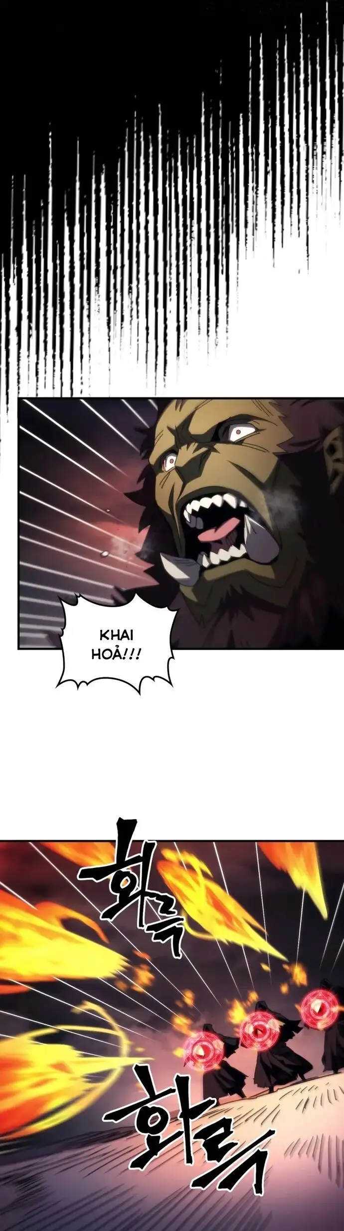 Truyện Tranh Hãy Hành Động Như Một Boss Đi Ngài Mr. Devourer trang 7