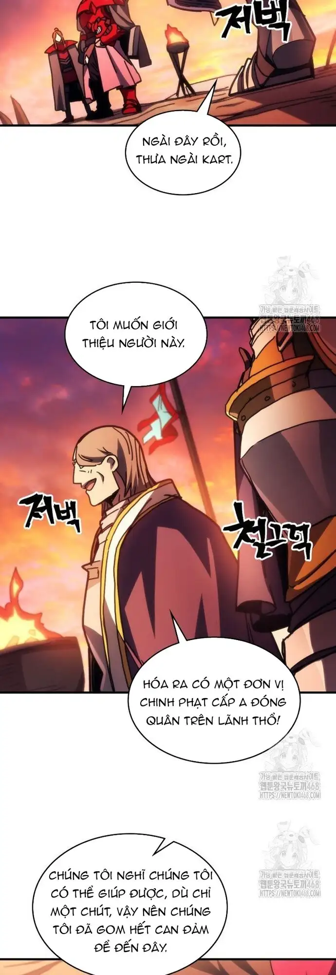 Truyện Tranh Hãy Hành Động Như Một Boss Đi Ngài Mr. Devourer trang 7