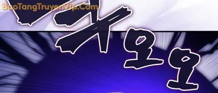 Truyện Tranh Hãy Hành Động Như Một Boss Đi Ngài Mr. Devourer trang 7