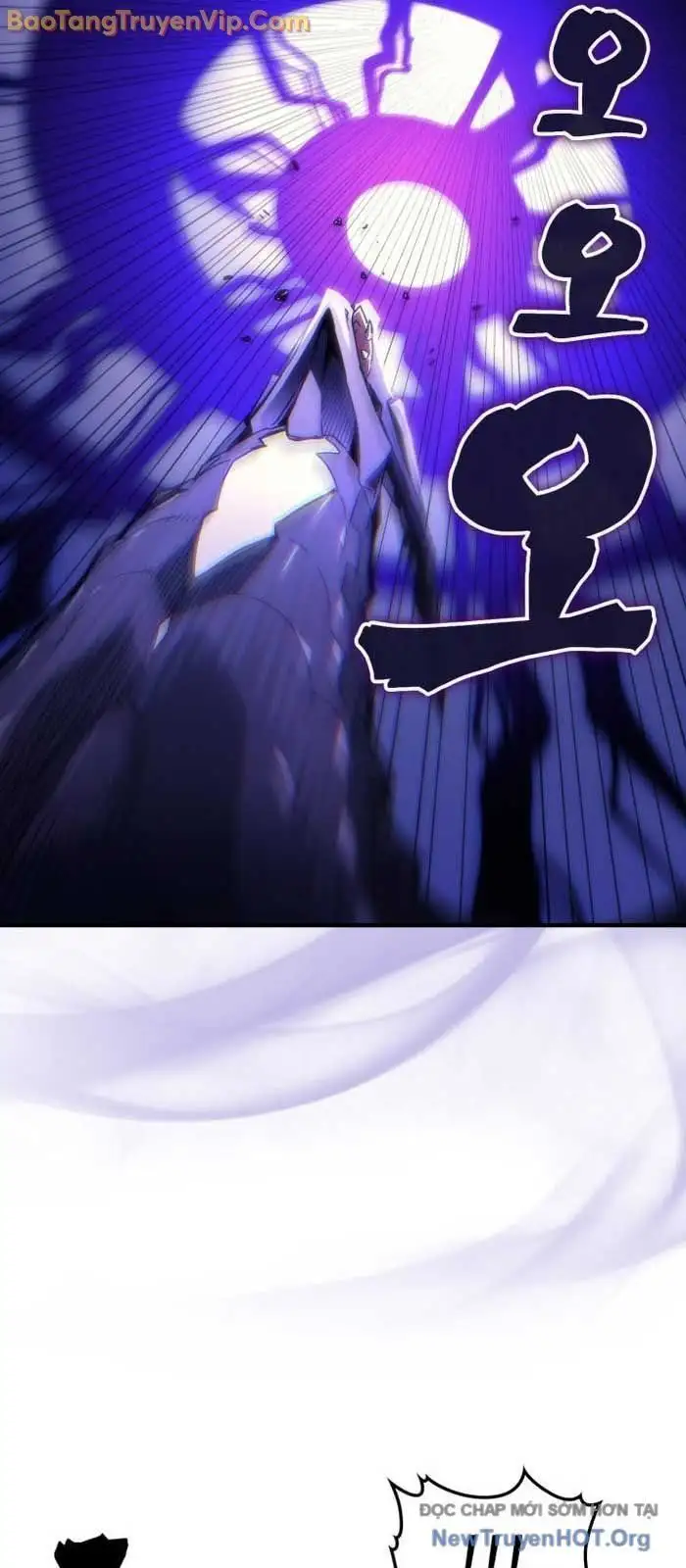 Truyện Tranh Hãy Hành Động Như Một Boss Đi Ngài Mr. Devourer trang 7