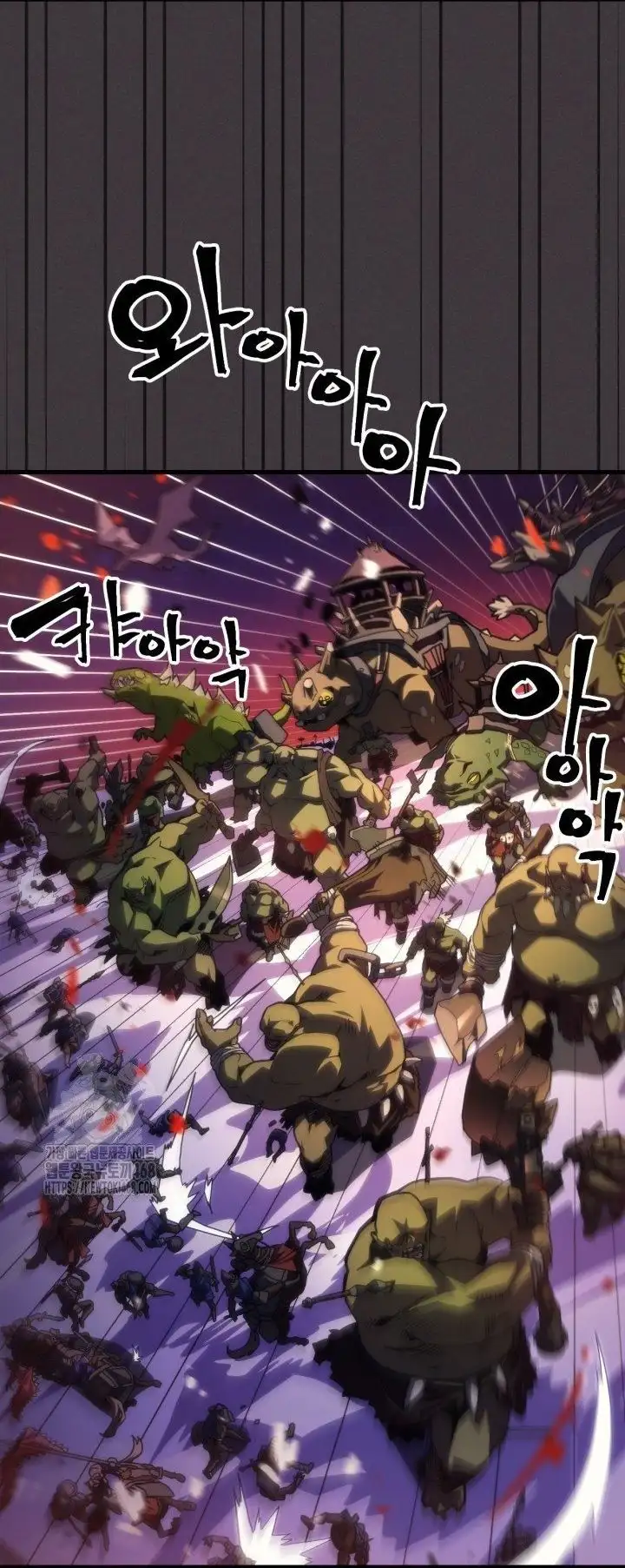 Truyện Tranh Hãy Hành Động Như Một Boss Đi Ngài Mr. Devourer trang 7