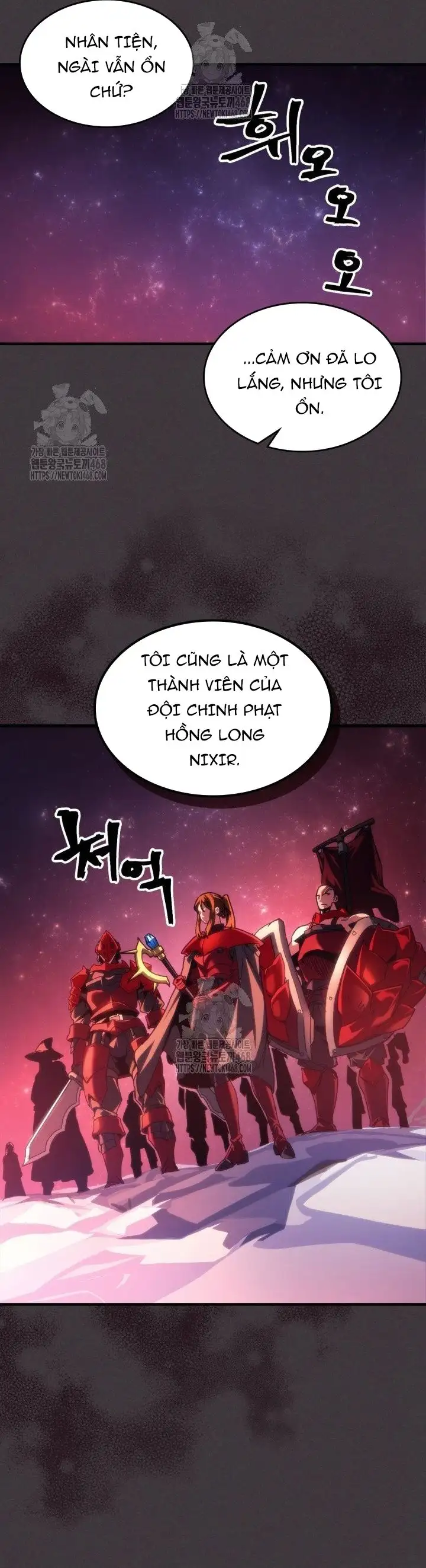 Truyện Tranh Hãy Hành Động Như Một Boss Đi Ngài Mr. Devourer trang 7