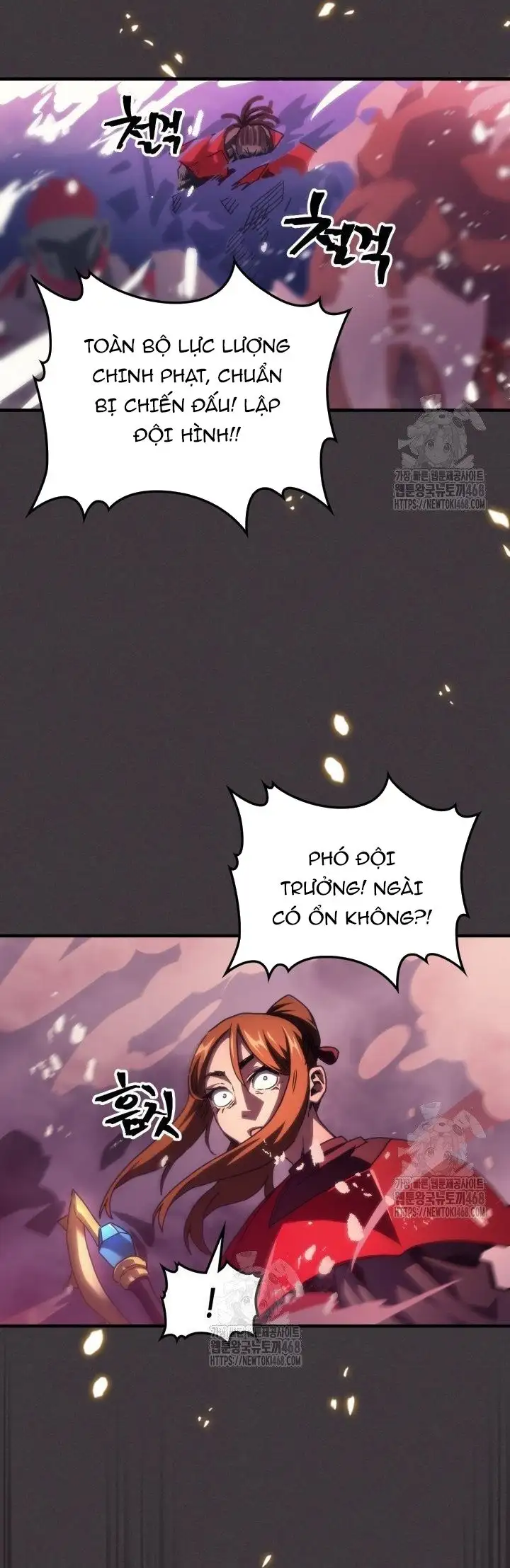 Truyện Tranh Hãy Hành Động Như Một Boss Đi Ngài Mr. Devourer trang 7