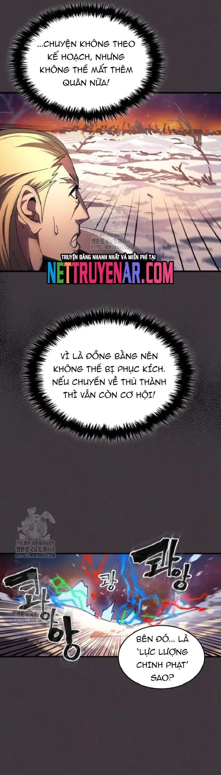 Truyện Tranh Hãy Hành Động Như Một Boss Đi Ngài Mr. Devourer trang 7