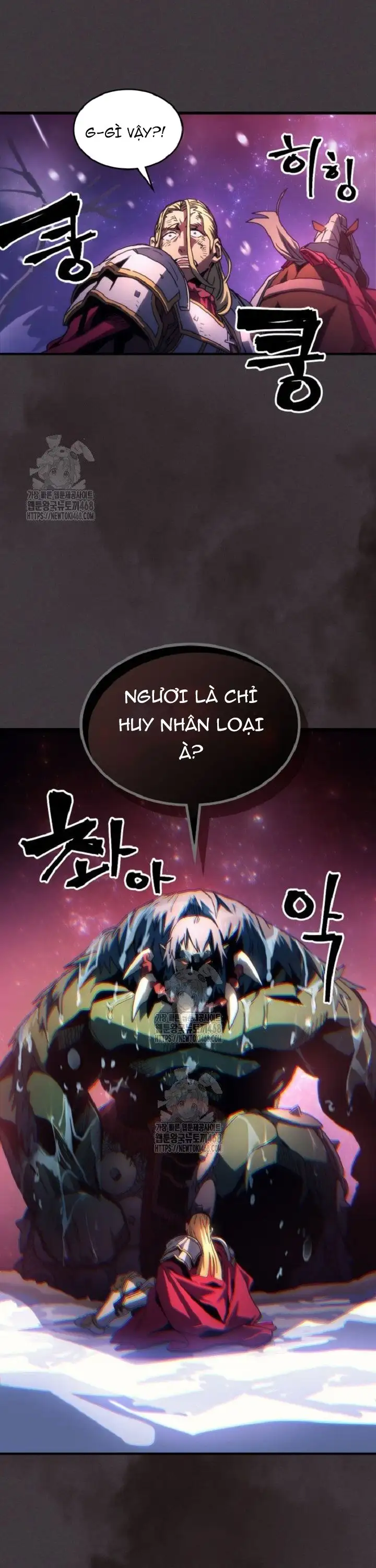 Truyện Tranh Hãy Hành Động Như Một Boss Đi Ngài Mr. Devourer trang 7