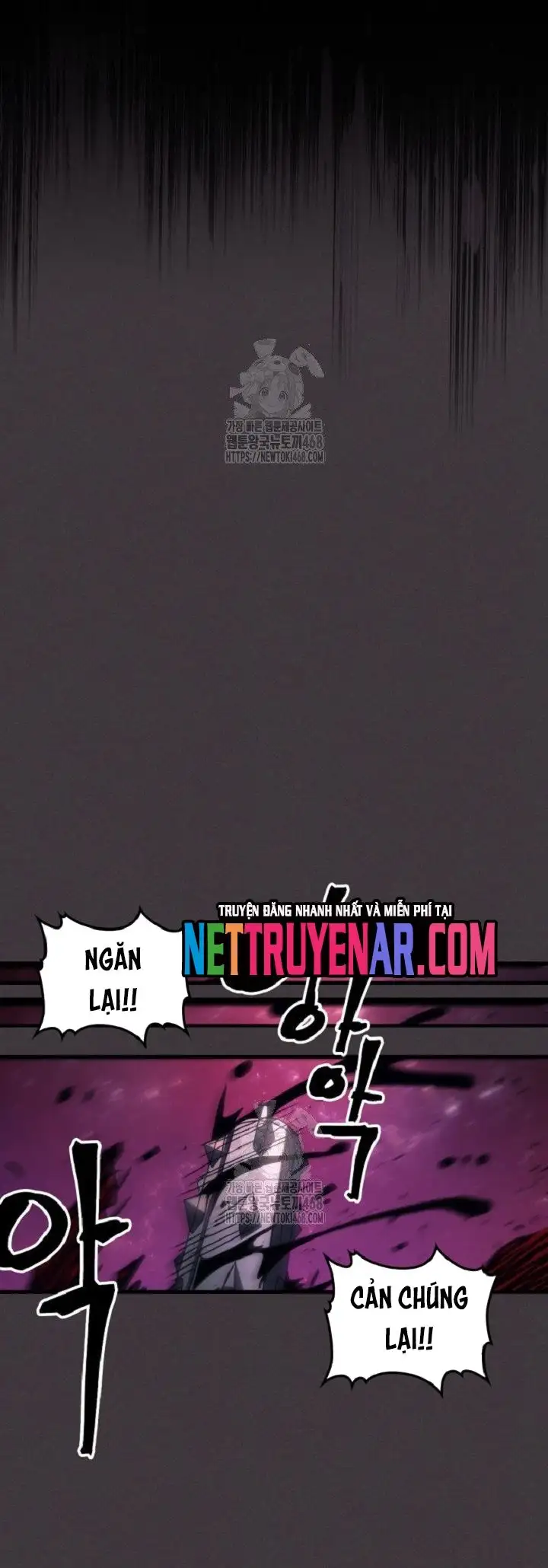 Truyện Tranh Hãy Hành Động Như Một Boss Đi Ngài Mr. Devourer trang 7