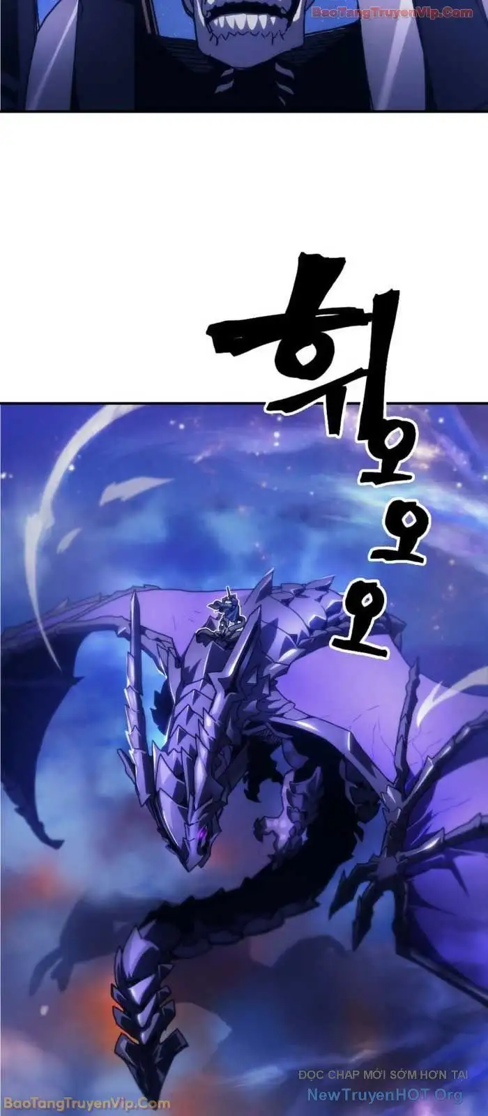 Truyện Tranh Hãy Hành Động Như Một Boss Đi Ngài Mr. Devourer trang 7