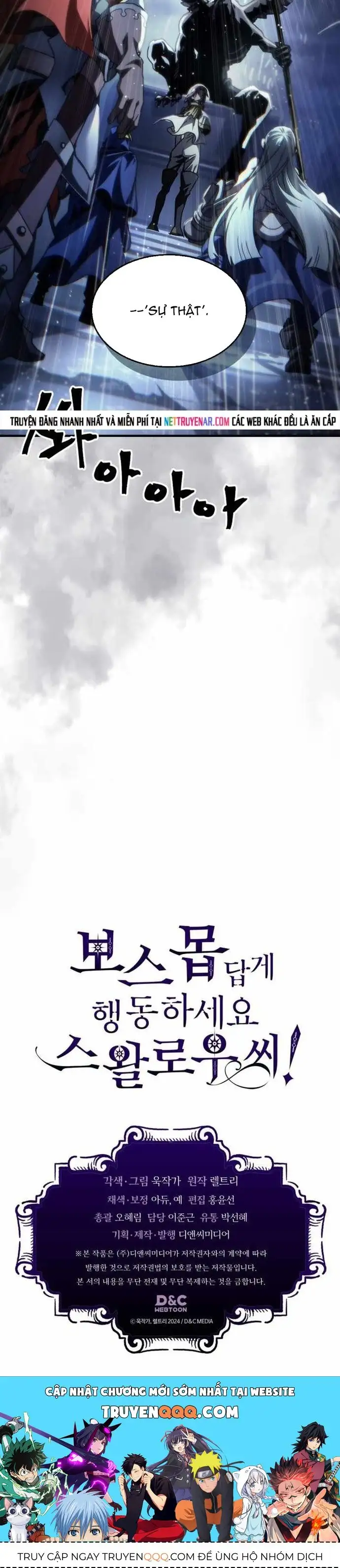 Truyện Tranh Hãy Hành Động Như Một Boss Đi Ngài Mr. Devourer trang 7