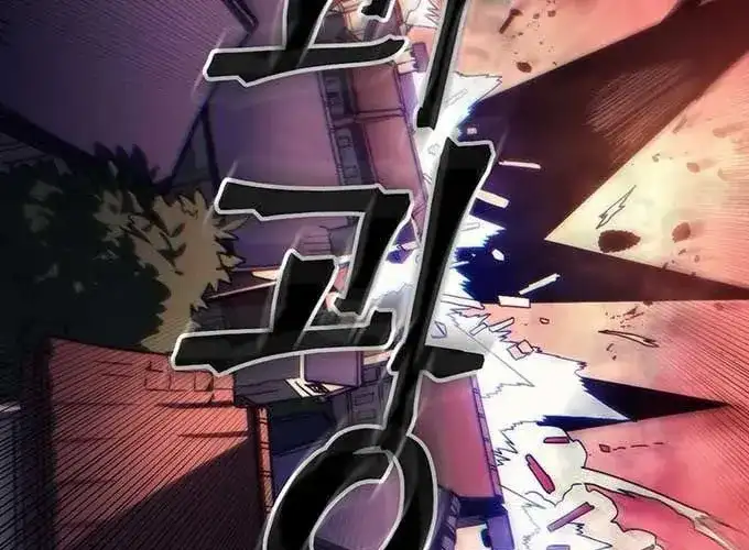 Truyện Tranh Hãy Hành Động Như Một Boss Đi Ngài Mr. Devourer trang 7