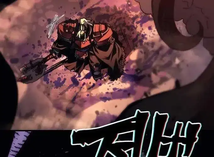 Truyện Tranh Hãy Hành Động Như Một Boss Đi Ngài Mr. Devourer trang 7