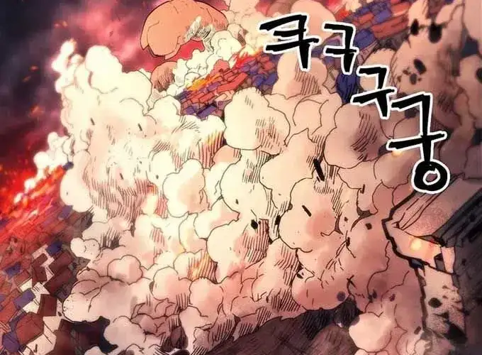 Truyện Tranh Hãy Hành Động Như Một Boss Đi Ngài Mr. Devourer trang 7