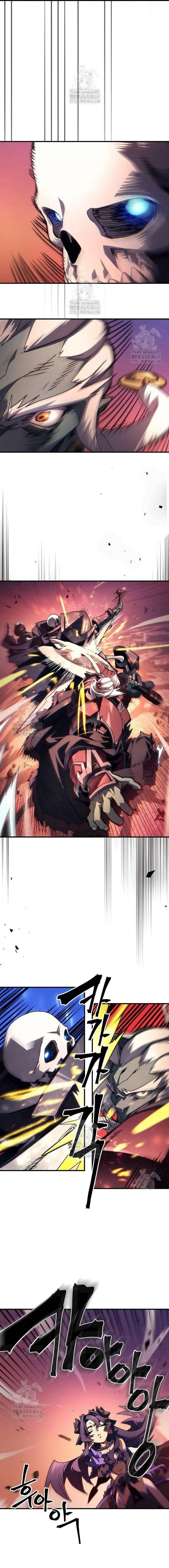 Truyện Tranh Hãy Hành Động Như Một Boss Đi Ngài Mr. Devourer trang 7