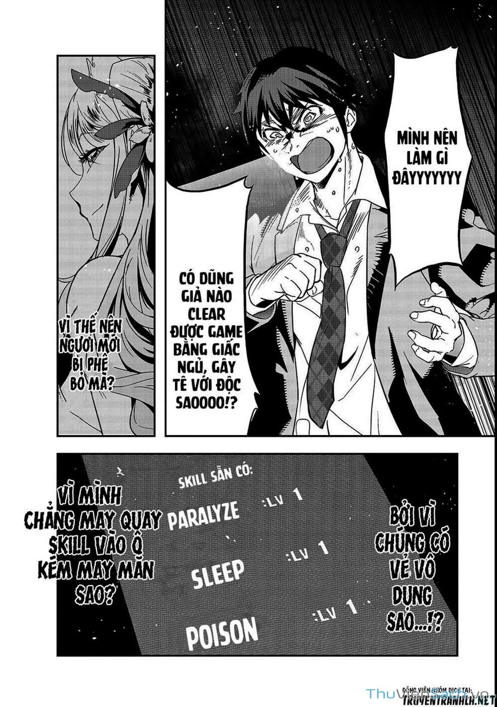 Truyện Tranh Tôi Trở Thành Kẻ Mạnh Nhất Với Khung Thất Bại - Hazure Waku No trang 7