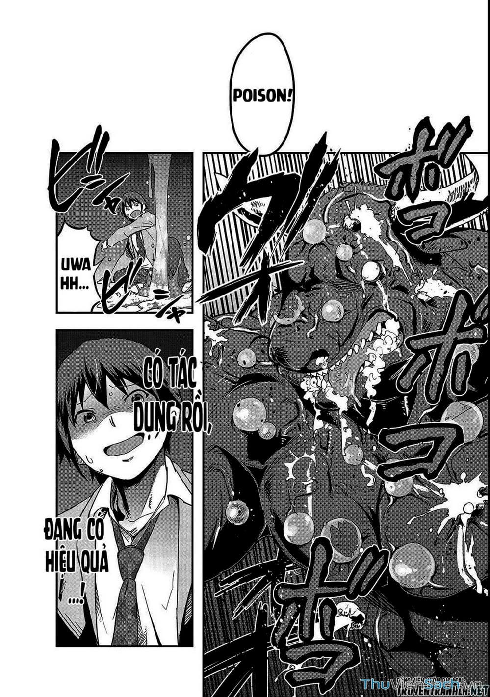 Truyện Tranh Tôi Trở Thành Kẻ Mạnh Nhất Với Khung Thất Bại - Hazure Waku No trang 7