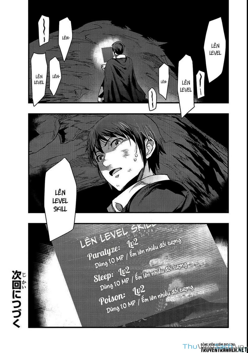 Truyện Tranh Tôi Trở Thành Kẻ Mạnh Nhất Với Khung Thất Bại - Hazure Waku No trang 7
