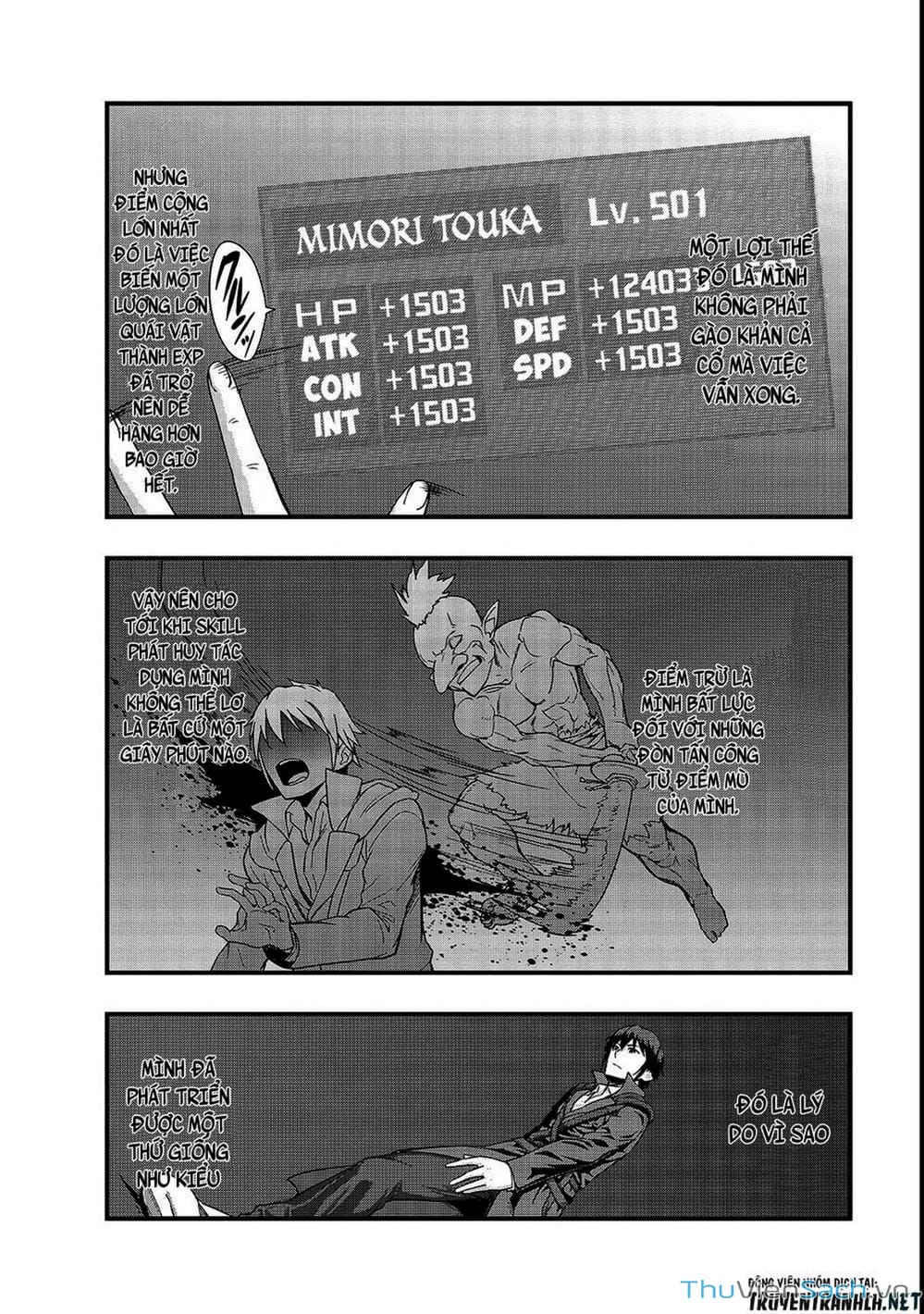 Truyện Tranh Tôi Trở Thành Kẻ Mạnh Nhất Với Khung Thất Bại - Hazure Waku No trang 7