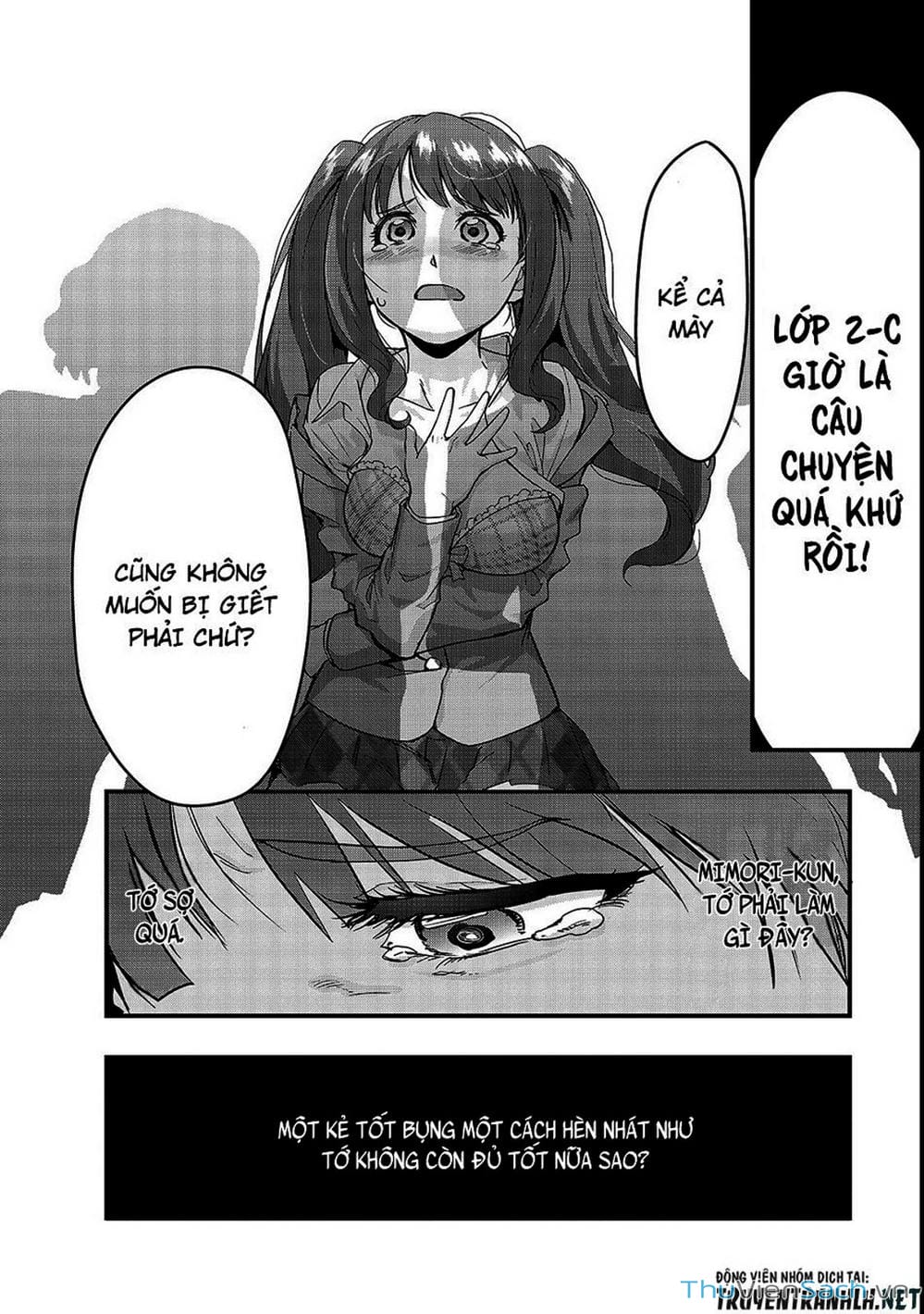 Truyện Tranh Tôi Trở Thành Kẻ Mạnh Nhất Với Khung Thất Bại - Hazure Waku No trang 7