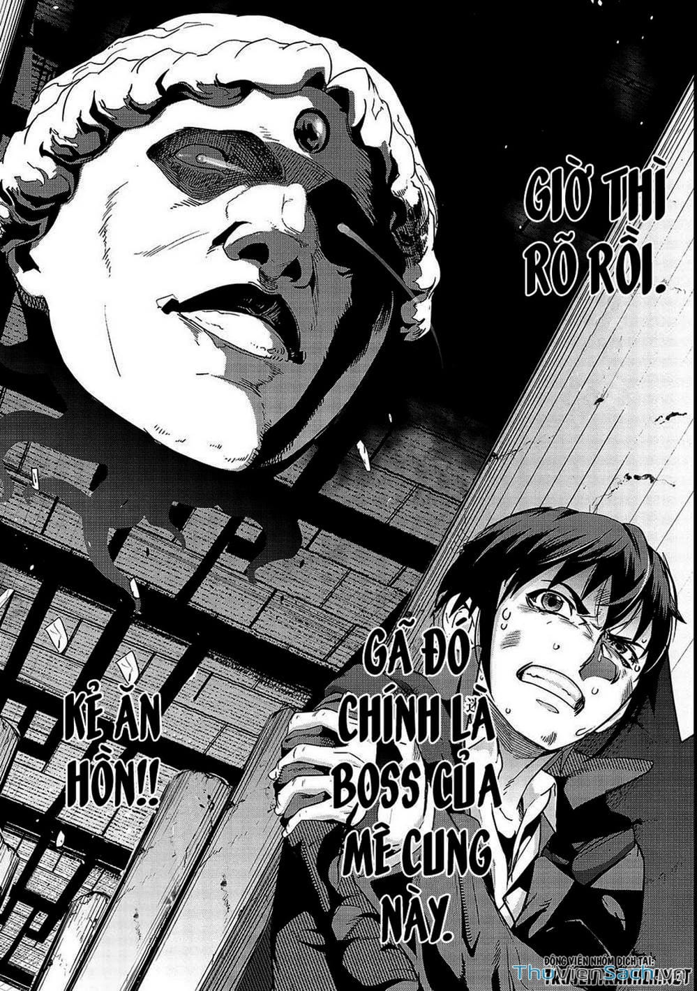 Truyện Tranh Tôi Trở Thành Kẻ Mạnh Nhất Với Khung Thất Bại - Hazure Waku No trang 7