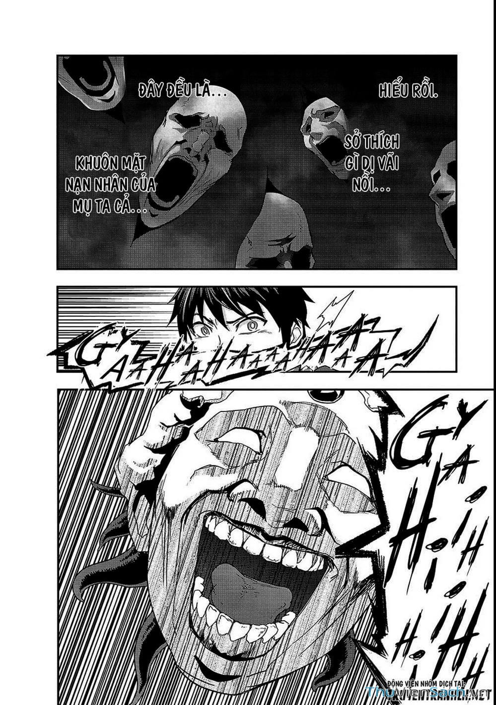 Truyện Tranh Tôi Trở Thành Kẻ Mạnh Nhất Với Khung Thất Bại - Hazure Waku No trang 7