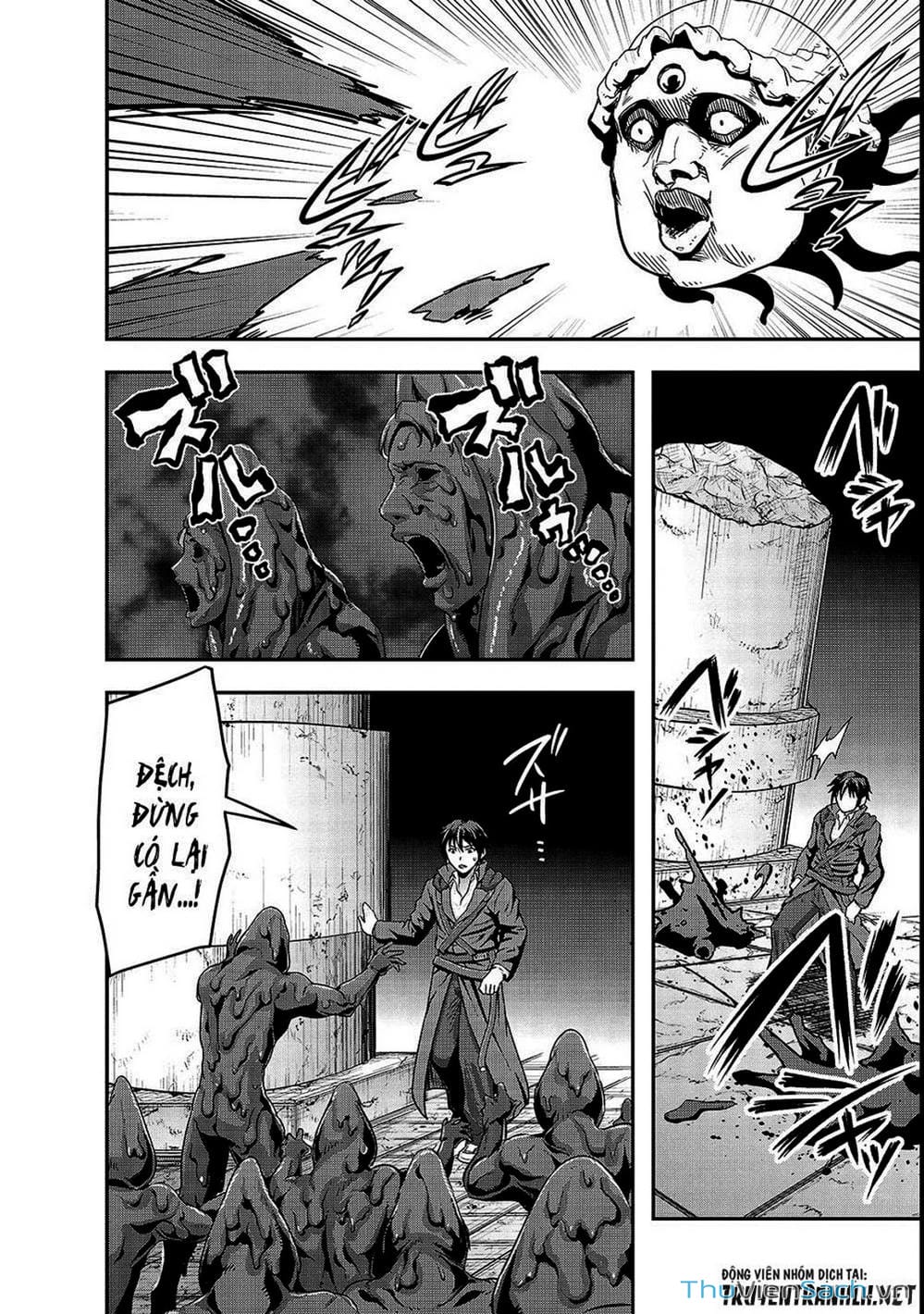 Truyện Tranh Tôi Trở Thành Kẻ Mạnh Nhất Với Khung Thất Bại - Hazure Waku No trang 7