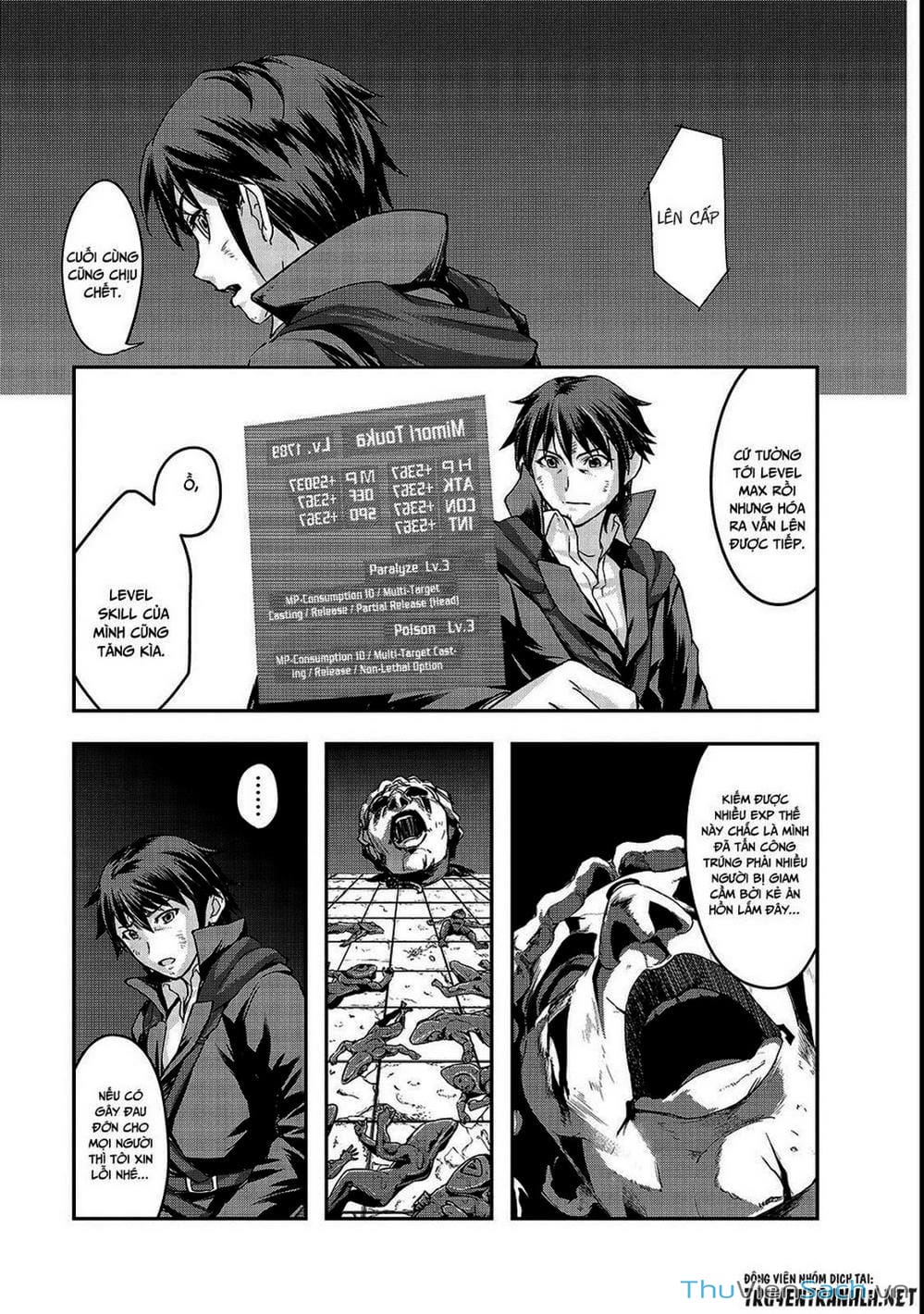 Truyện Tranh Tôi Trở Thành Kẻ Mạnh Nhất Với Khung Thất Bại - Hazure Waku No trang 7
