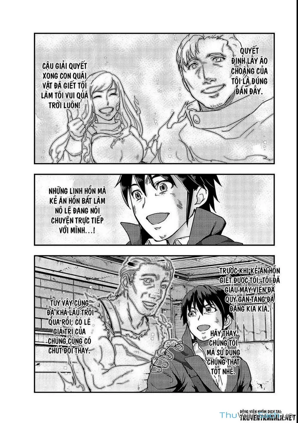 Truyện Tranh Tôi Trở Thành Kẻ Mạnh Nhất Với Khung Thất Bại - Hazure Waku No trang 7