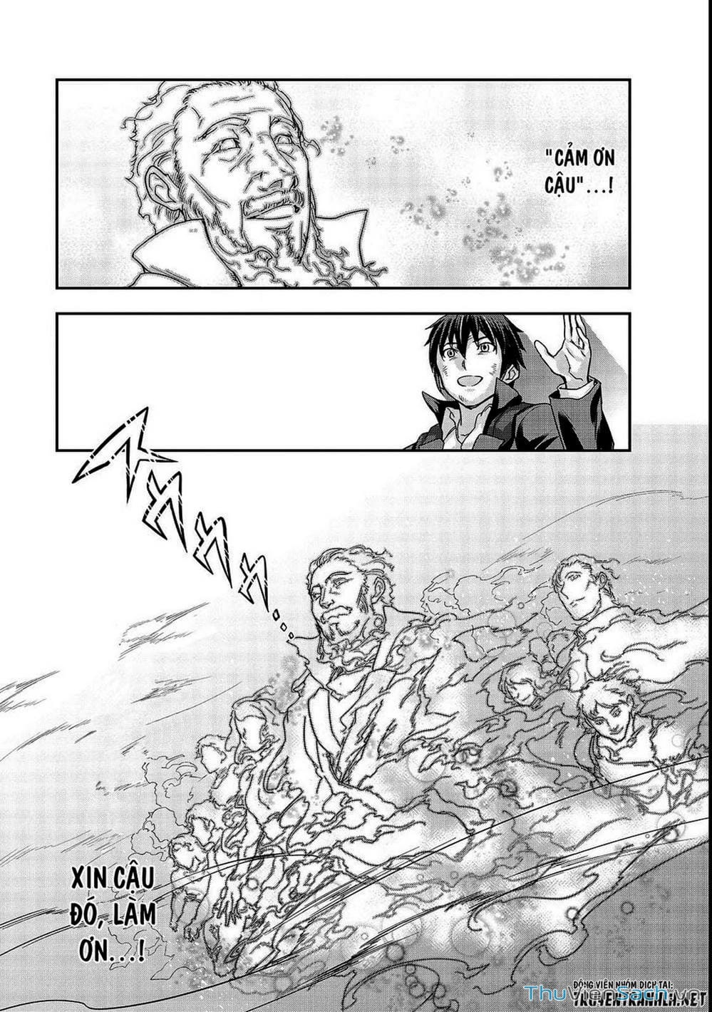 Truyện Tranh Tôi Trở Thành Kẻ Mạnh Nhất Với Khung Thất Bại - Hazure Waku No trang 7